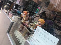 -麦丽丝红油辣椒冰淇淋(江家巷店)