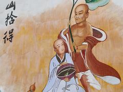 -寒岩夕照农家乐