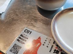 -董小味儿(奥特莱斯店)