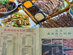 -義聚德·清真铜锅涮羊肉·烧烤(河东店)