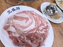 -元盛居(生态大街店)