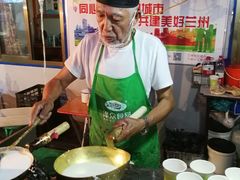 -清真老马家国华牛奶鸡蛋醪糟(正宁路店)