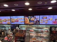 -肯德基(建外SOHO店)