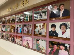 -五洲妇儿医院
