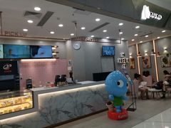 -CoCo都可(合生汇店)