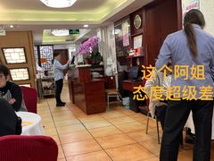 -惠爱餐厅