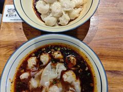 -珍味马边曹五抄手