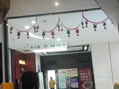 门面-周渝食惦·酸菜鱼精致川菜(横岗店)