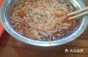 Quanzhou Red Oil Rice Noodles