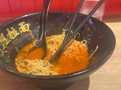 -寸屋拉面(凯德晶萃店)