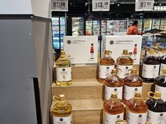 -物美综合超市(旧宫店)