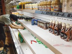 -纽斯洗浴SPA(三墩店)