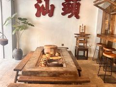 -成川茶店·潮汕工夫浓茶(万象店)