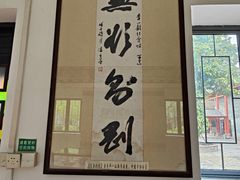 -李小龙乐园(顺德均安店)