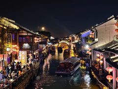 -孙盛兴奥灶面馆·蟹黄面·三虾面(山塘街总店)