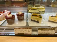 -长发西饼(临顿路店)
