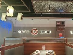 -得意啫·广东啫啫煲(前海HOP店)