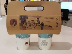 声声乌龙-茶颜悦色(金茂览秀城LG层外街店)
