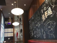-三禾寿司(君尚店)