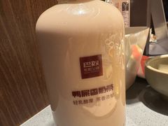 -巴奴毛肚火锅(悠唐购物中心店)