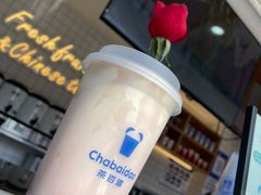 -茶百道(百脑汇店)