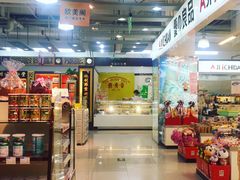 -供美香(人民南路店)
