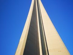 -360 The Restaurant at the CN Tower