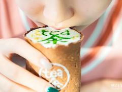 -茶是一枝花泡茶店