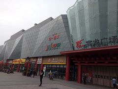-宝龙广场(蓬莱区)