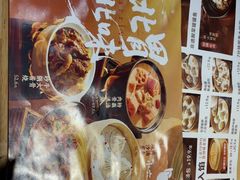 -小六汤包·老字号·中华名小吃(兴庆路店)