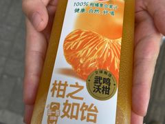 -全家便利店(虹井路店)