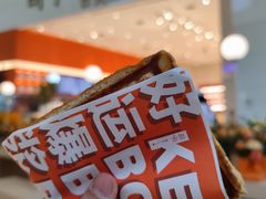 -司乎(MOMOPARK店)