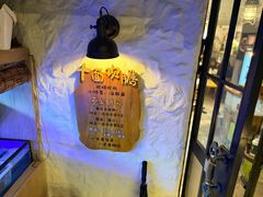 -十面欢腾·海鲜面·台式Bistro(长乐路店)