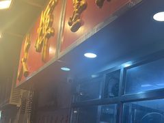 -文辉墨鱼丸大王(铜锣湾渣甸街总店)