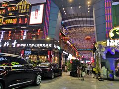-东晓胜汇里(南洲北路店)