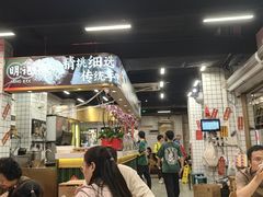 -西关明记肠粉(荔枝湾店)