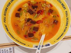 -粉小主·贵州酸汤牛肉粉(南京仙林金鹰店)