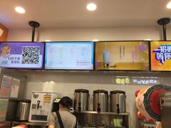 -CoCo都可(搜秀城店)