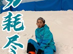 -广州热雪奇迹