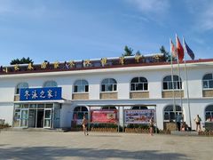 -长春市南湖公园