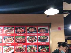 -伍记土家菜(欣葆家园店)