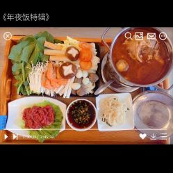 -季橙月子护理中心