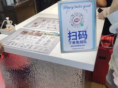 -DQ·蛋糕·冰淇淋(天通苑华联店)