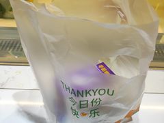 -CAKEBOSS蛋糕老板(东直门来福士店)
