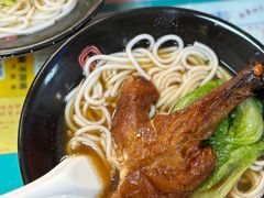 -烧鹅濑(西华路店)