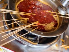 -钢管厂五区小郡肝火锅串串香(总店)
