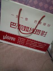 点击看大图 -巴黎婚纱摄影(瑞安旗舰店)