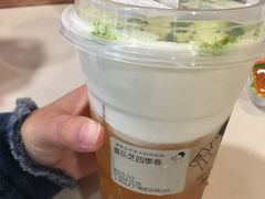 芝士四季春-喜茶(上海正大广场店)
