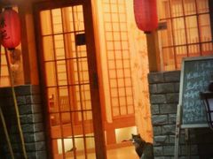 门面-橘焱胡同烧肉夜食(BFC外滩金融中心店)