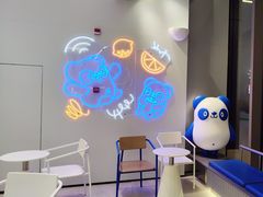 -茶百道(江津吾悦广场店)